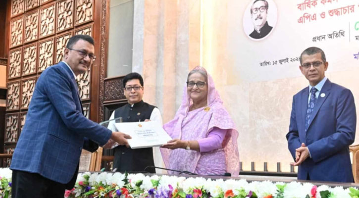 News Defalt/1721046924.Photo-1.jpg